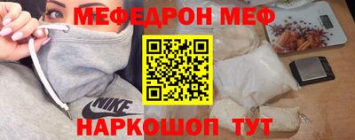 индика Владимир