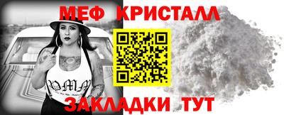 ГАЛЛЮЦИНОГЕННЫЕ ГРИБЫ Владивосток