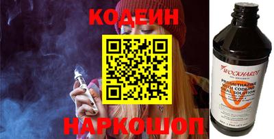 соль ск Владикавказ
