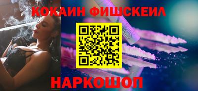 индика Владимир