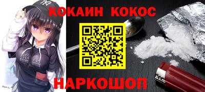 индика Владимир
