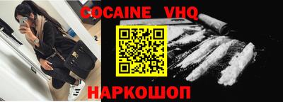 индика Владимир