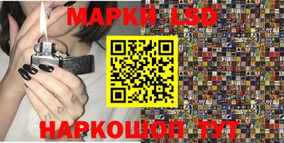 соль ск Владикавказ