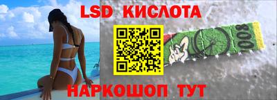 индика Владимир