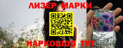 соль ск Владикавказ