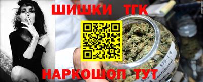 ГАЛЛЮЦИНОГЕННЫЕ ГРИБЫ Владивосток