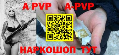 ГАЛЛЮЦИНОГЕННЫЕ ГРИБЫ Владивосток