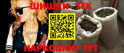 соль ск Владикавказ