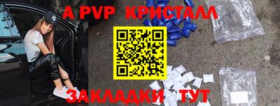 ГАЛЛЮЦИНОГЕННЫЕ ГРИБЫ Владивосток