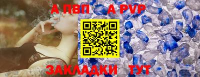 индика Владимир