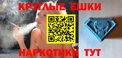 соль ск Владикавказ