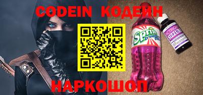 индика Владимир