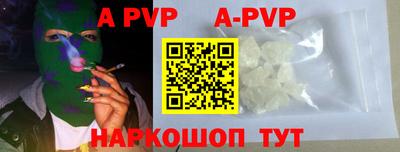 индика Владимир