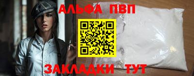 ГАЛЛЮЦИНОГЕННЫЕ ГРИБЫ Владивосток