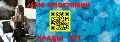 ГАЛЛЮЦИНОГЕННЫЕ ГРИБЫ Владивосток