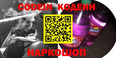 индика Владимир