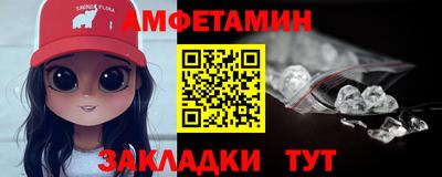ГАЛЛЮЦИНОГЕННЫЕ ГРИБЫ Владивосток