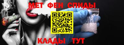 соль ск Владикавказ