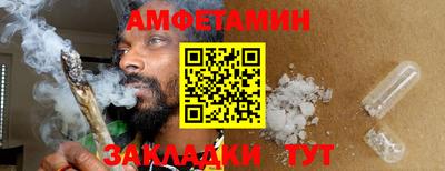 ГАЛЛЮЦИНОГЕННЫЕ ГРИБЫ Владивосток