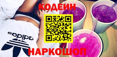 индика Владимир