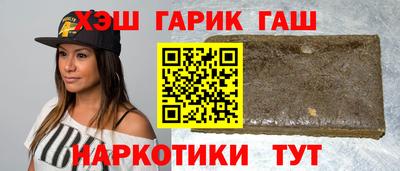 индика Владимир