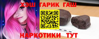 индика Владимир