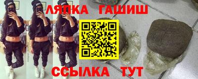 соль ск Владикавказ
