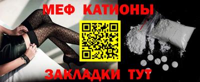 соль ск Владикавказ