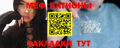 соль ск Владикавказ